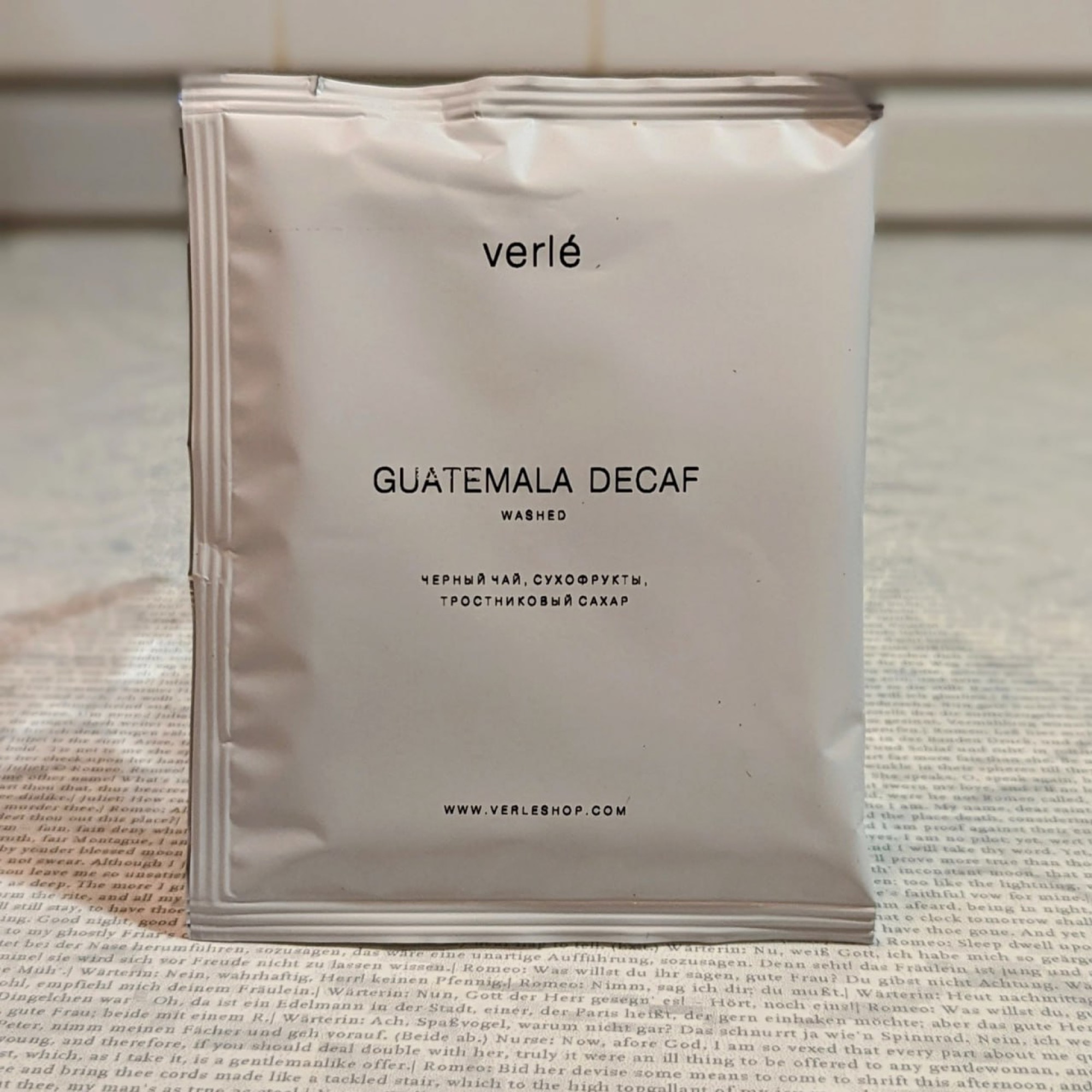 Дрип-пакет кофе Verlé Guatemala Decaf
